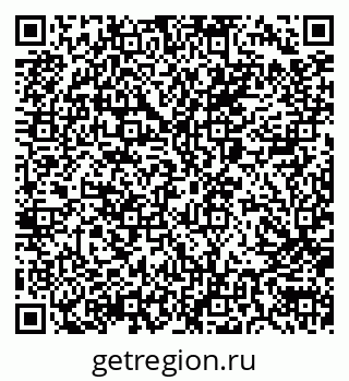 79040800087