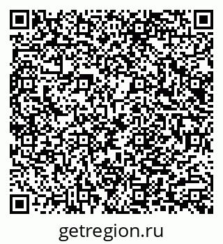 79040800092