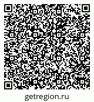 79040800097