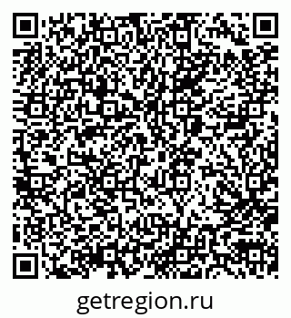 79040800101
