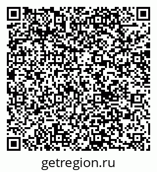 79040800104