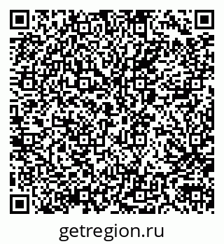 79040800106