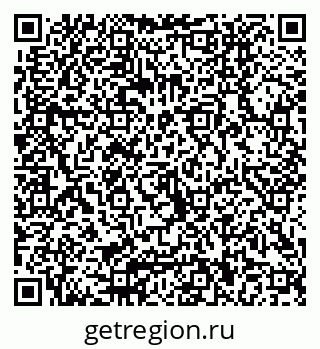 79040800113
