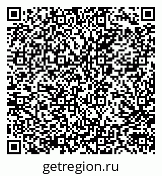 79040800114