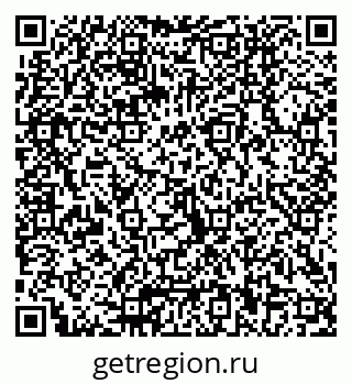 79040800119