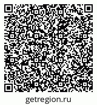 79040800125