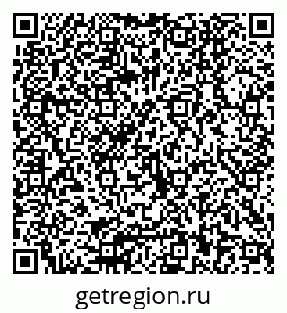 79040800128