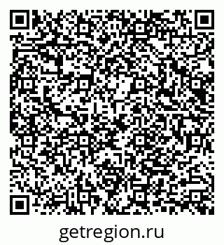 79040800134