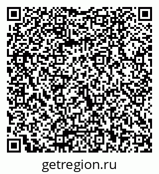 79040800138