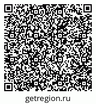 79040800145