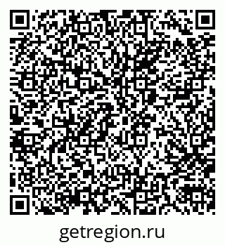 79040800156