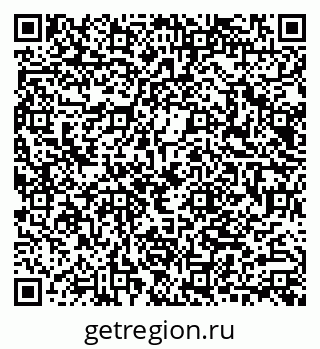 79040800159