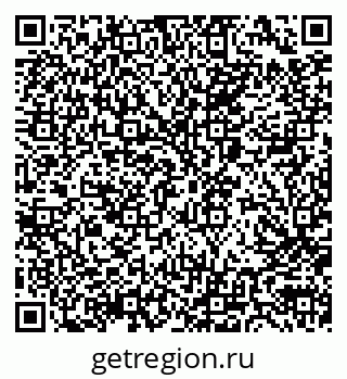 79040800160