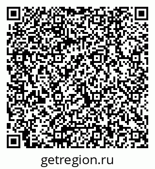 79040800161