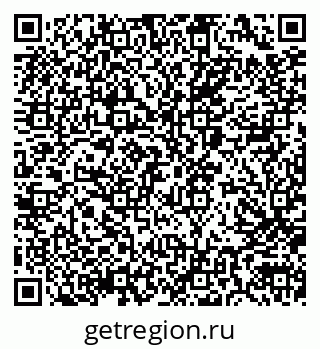 79040800167
