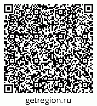 79040800171