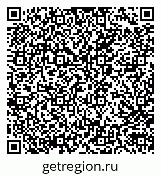 79040800172
