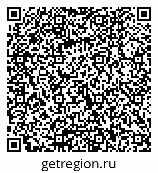 79040800173