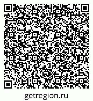 79040800174