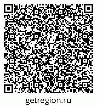79040800176