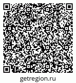 79040800179