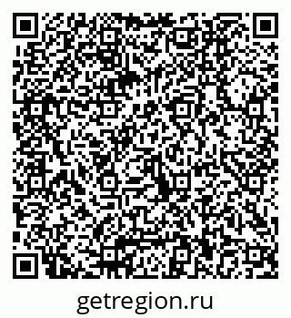 79040800181