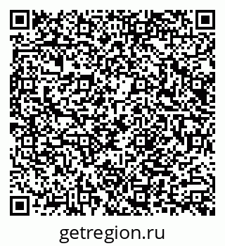 79040800186