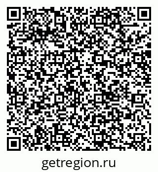 79040800188