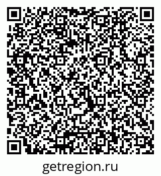 79040800195