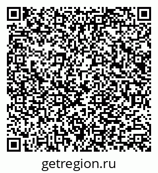 79040800197