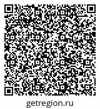 79040800202