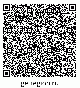 79040800206