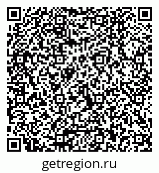 79040800230