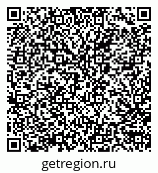 79040800234