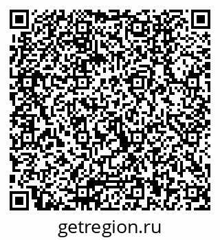 79040800238