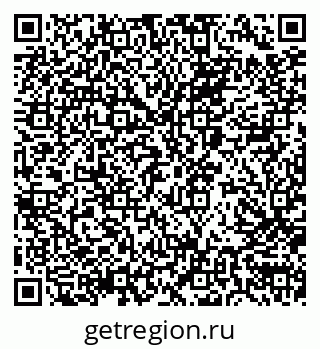 79040800243