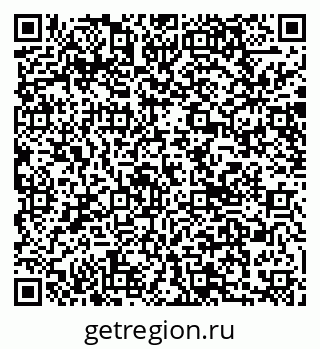 79040800245