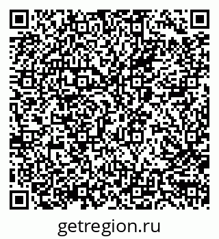 79040800250