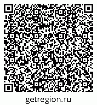 79040800252
