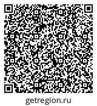 79040800253