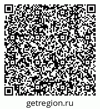 79040800265