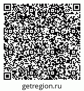 79040800272