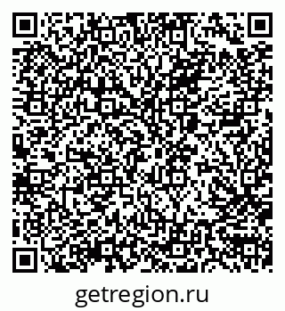 79040800275