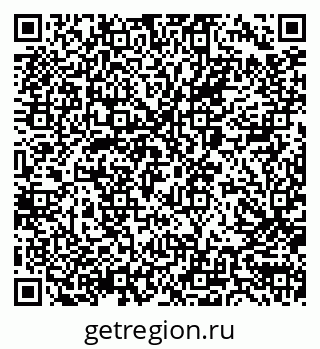 79040800280