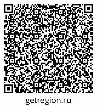 79040800286