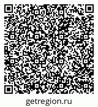 79040800289