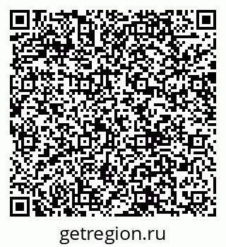 79040800291
