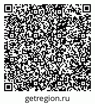 79040800293