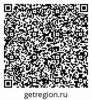 79040800300
