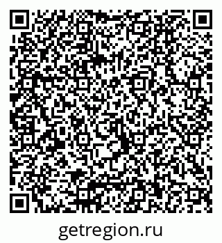 79040800304